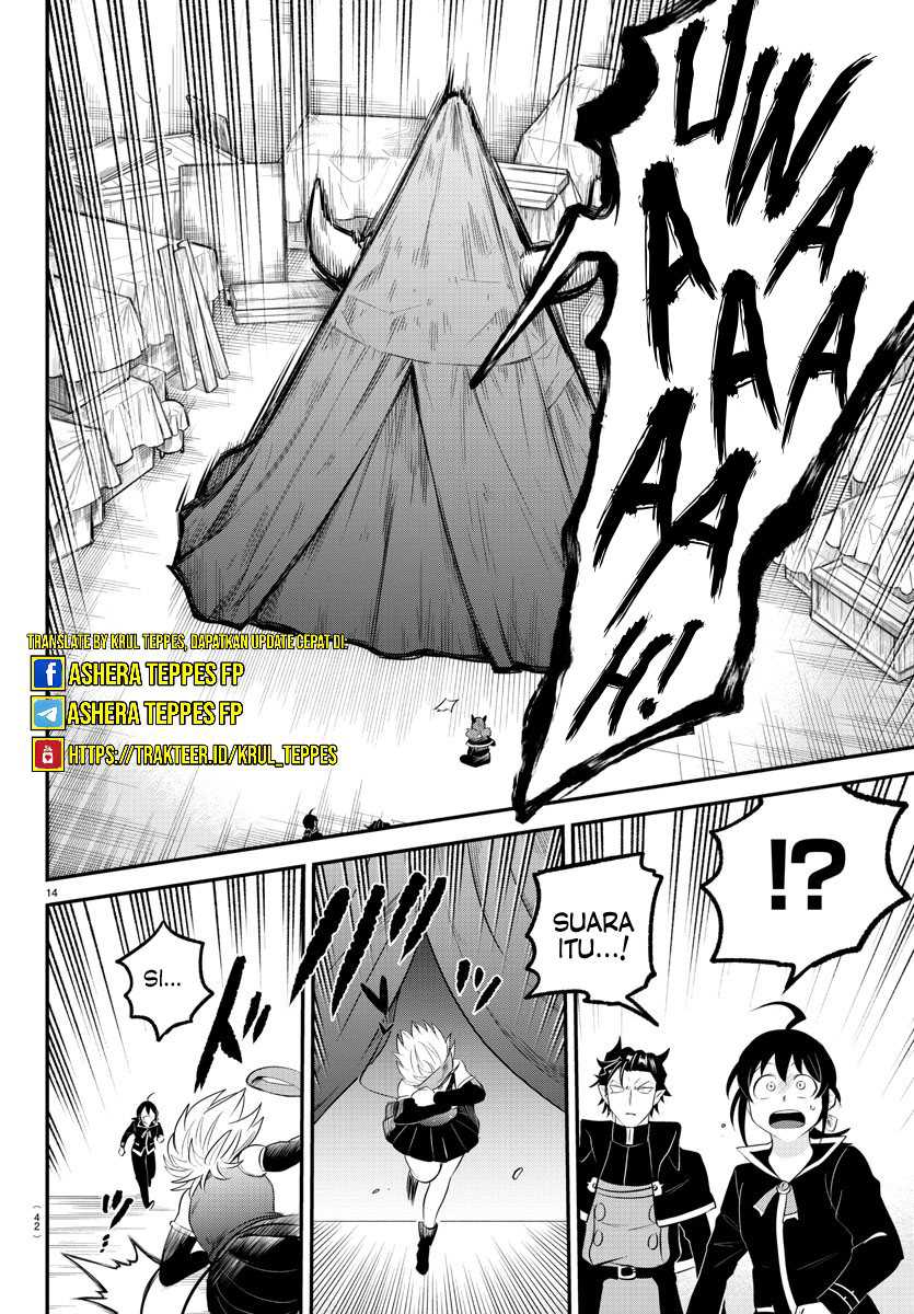 Mairimashita! Iruma-kun Chapter 342 Gambar 15