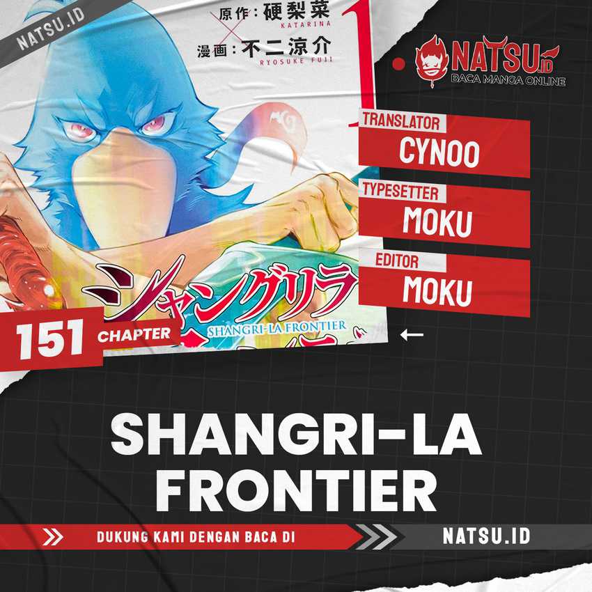 Baca Komik Shangri-La Frontier ~ Kusoge Hunter, Kamige ni Idoman to su~ Chapter 151 Gambar 1