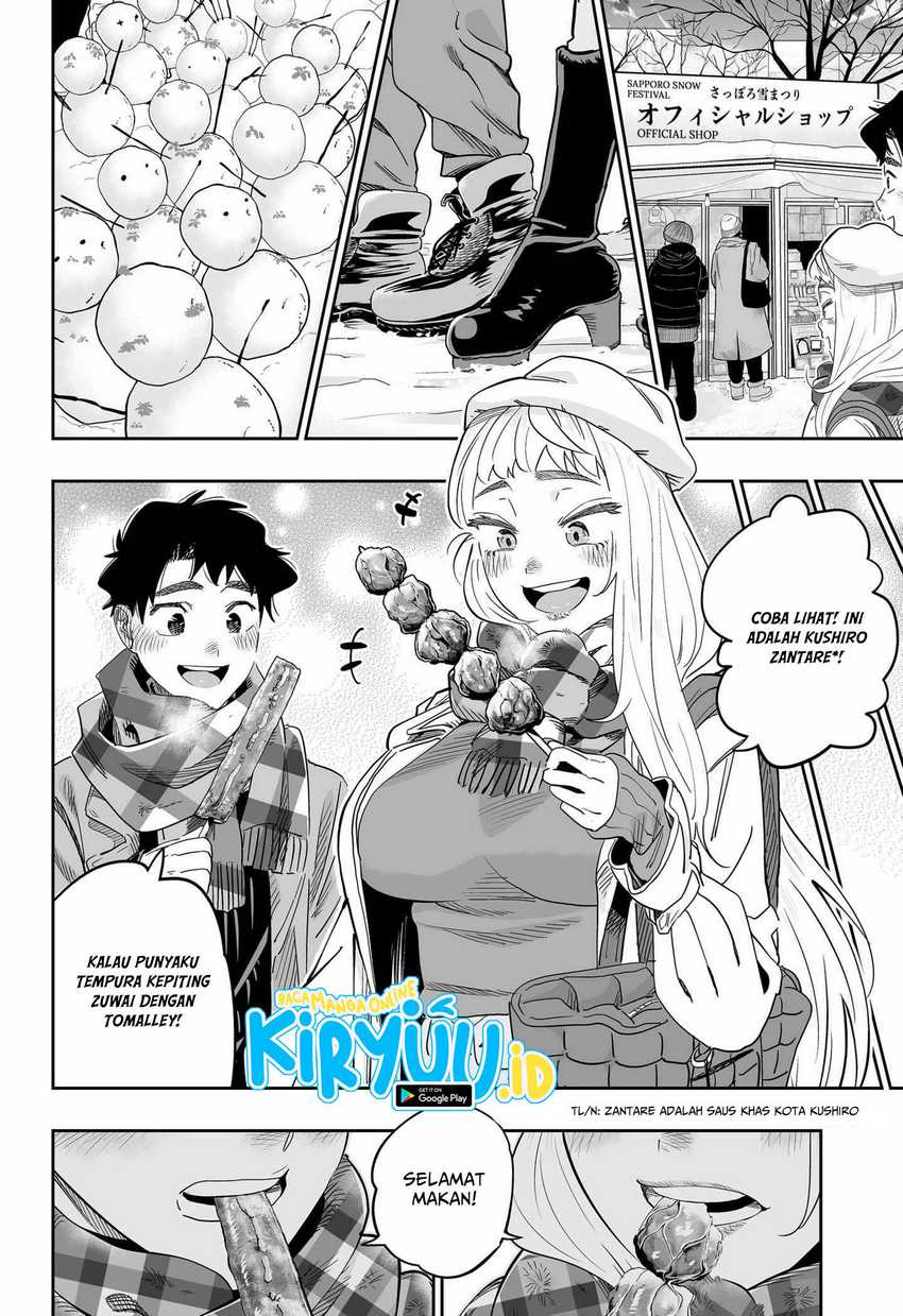 Dosanko Gyaru Is Mega Cute Chapter 110 Gambar 5