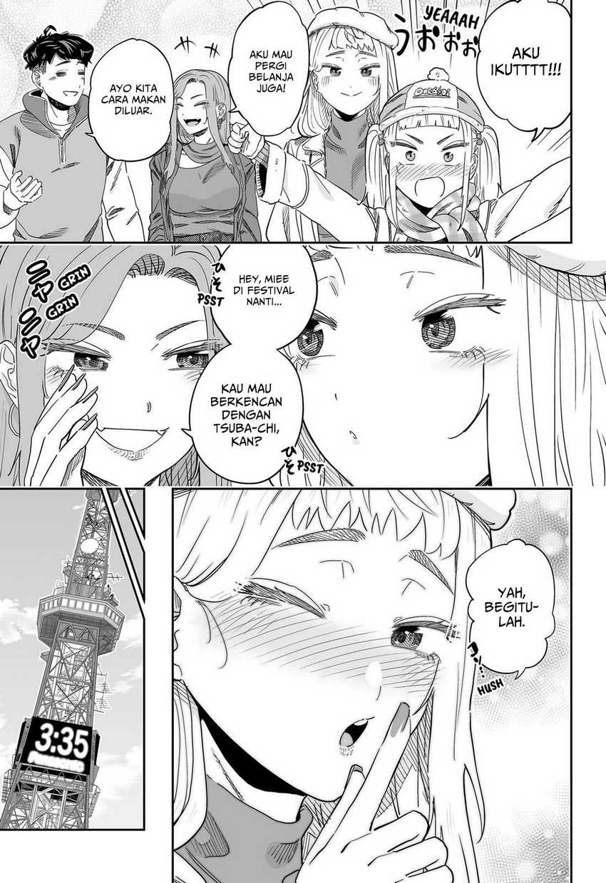 Dosanko Gyaru Is Mega Cute Chapter 109 Gambar 4