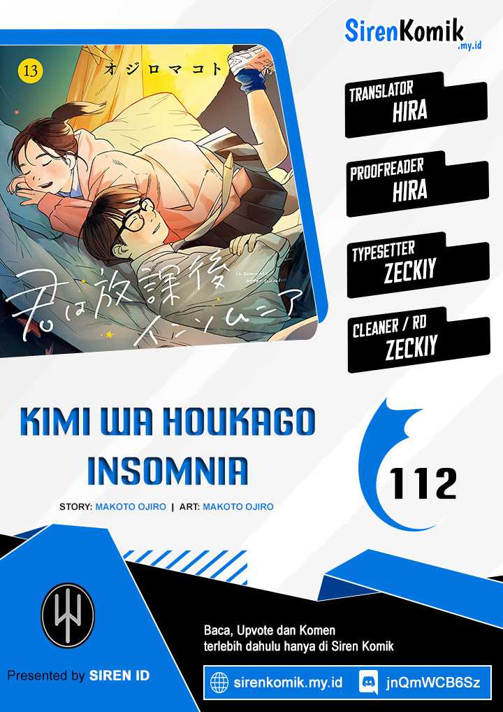 Baca Komik Insomniacs After School Chapter 112 Gambar 1