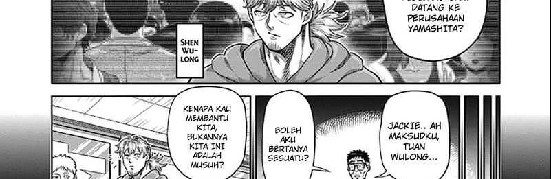 Kengan Omega Chapter 252 Gambar 55