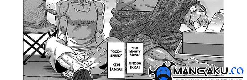 Kengan Omega Chapter 252 Gambar 9