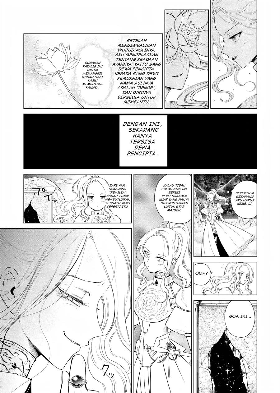 Akuyaku Reijou no Naka no Hito Chapter 7 Gambar 16