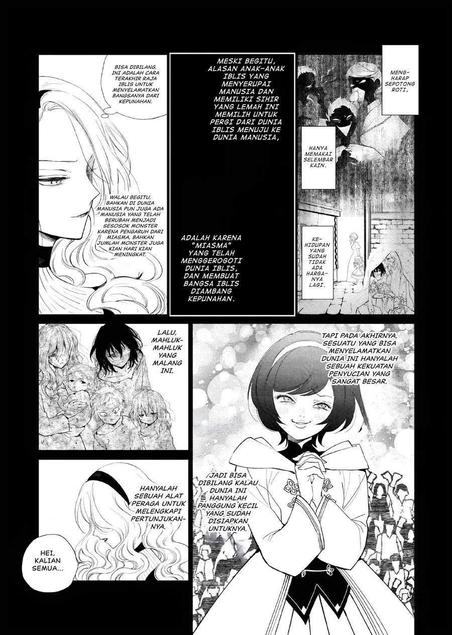 Akuyaku Reijou no Naka no Hito Chapter 5 Gambar 20