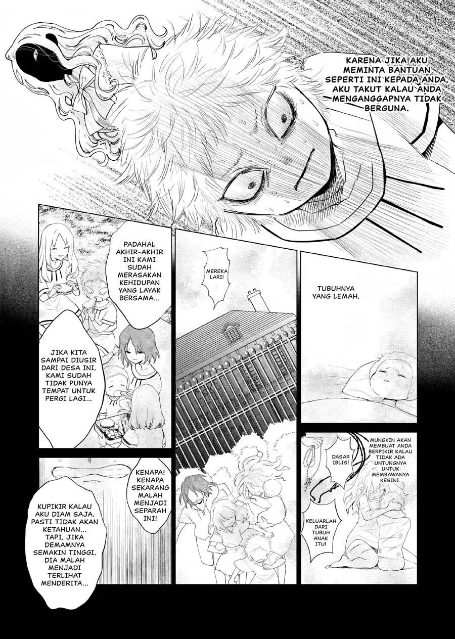 Akuyaku Reijou no Naka no Hito Chapter 5 Gambar 27