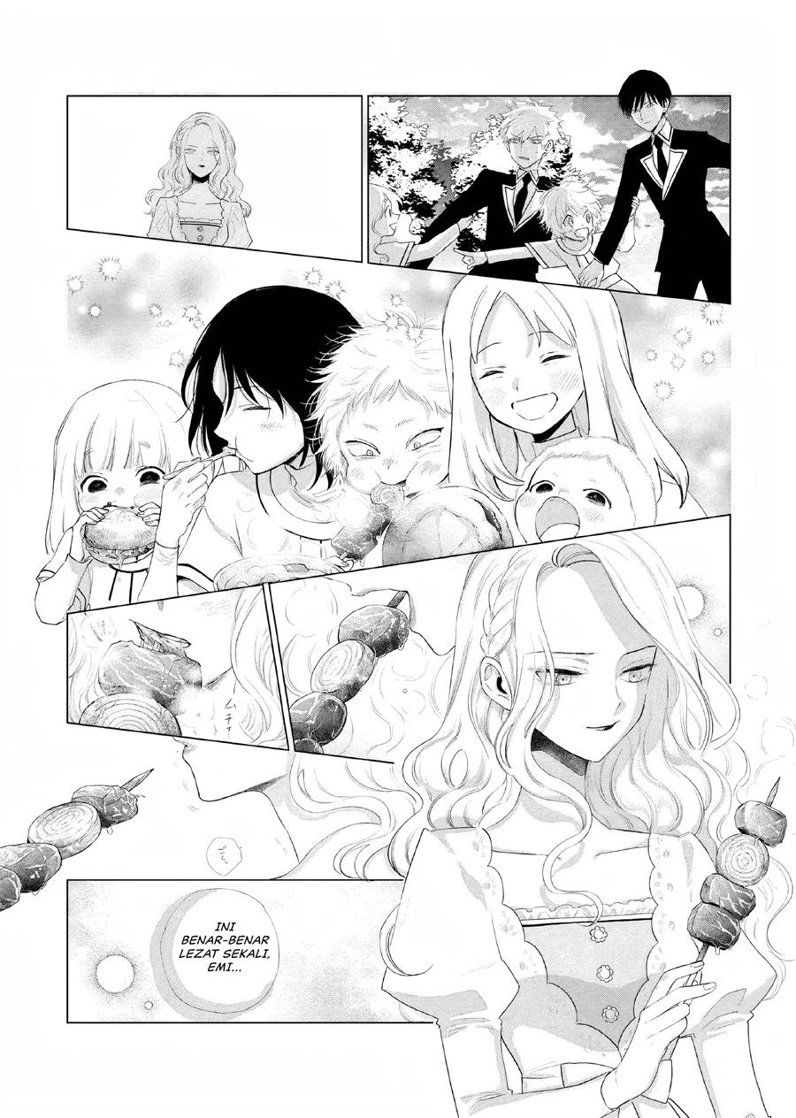 Akuyaku Reijou no Naka no Hito Chapter 5 Gambar 35