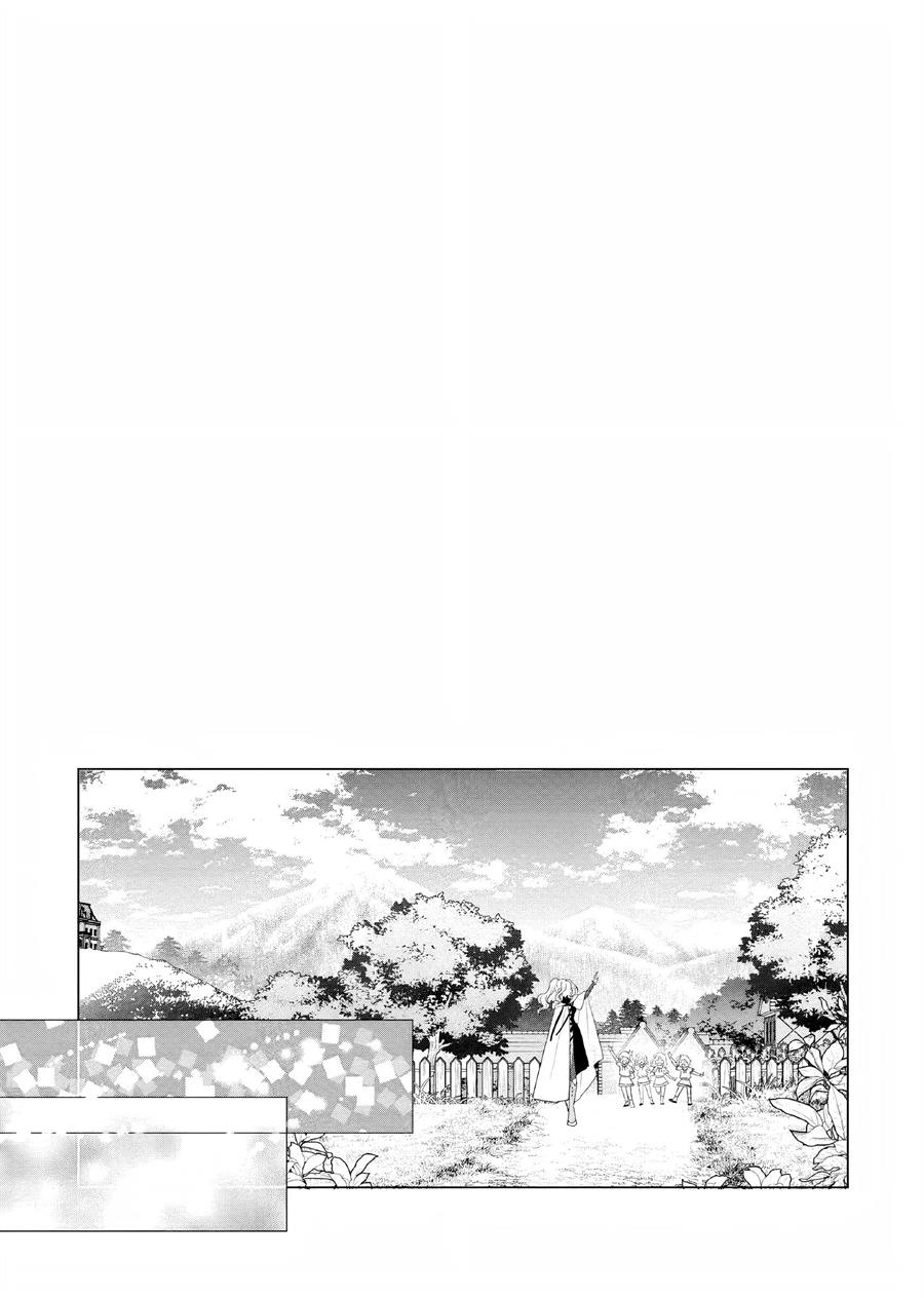 Akuyaku Reijou no Naka no Hito Chapter 5 Gambar 36
