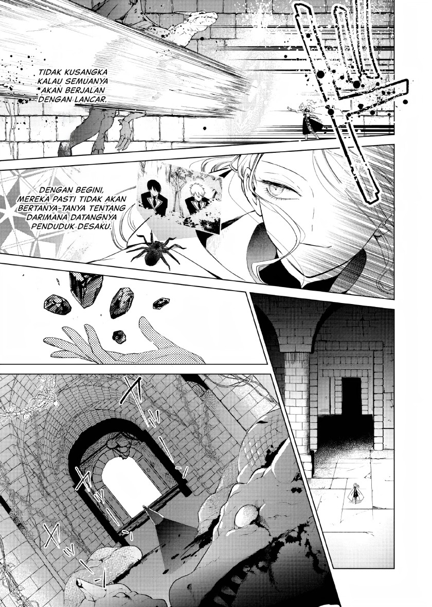 Akuyaku Reijou no Naka no Hito Chapter 4 Gambar 15