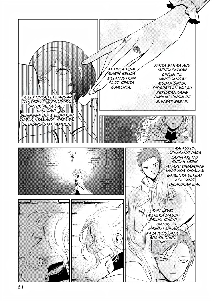 Akuyaku Reijou no Naka no Hito Chapter 4 Gambar 17