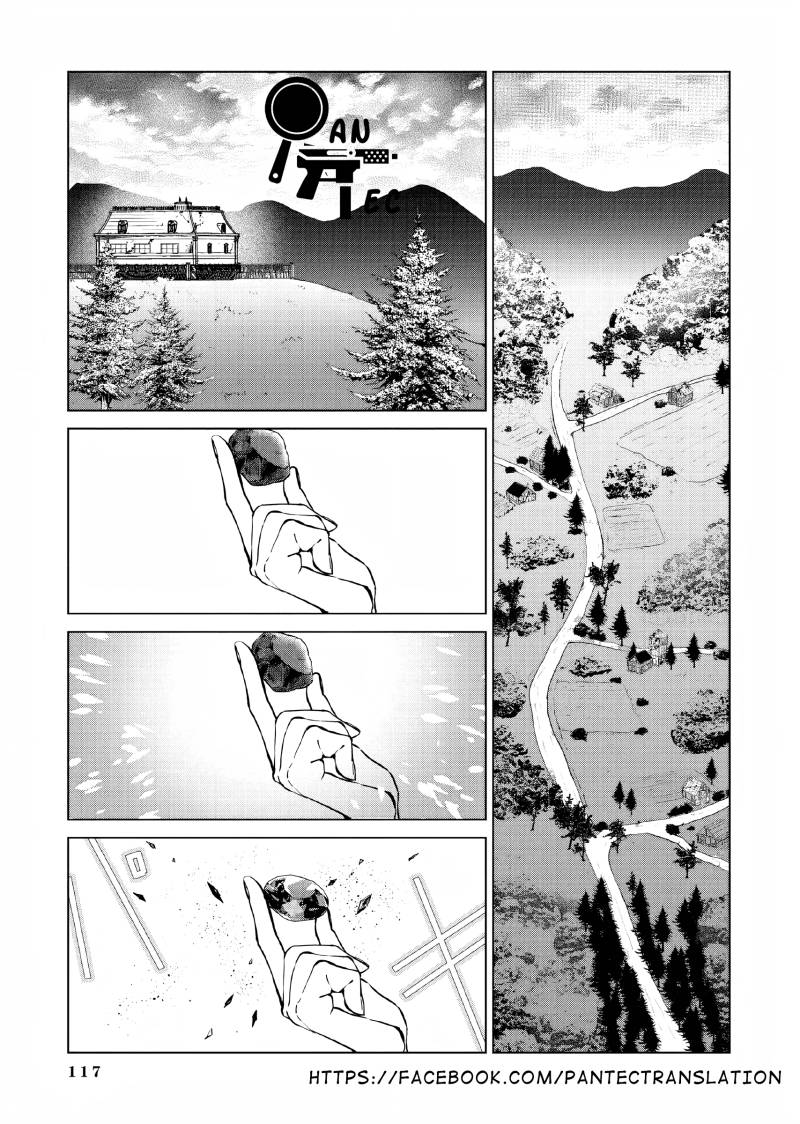 Baca Manga Akuyaku Reijou no Naka no Hito Chapter 3 Gambar 2
