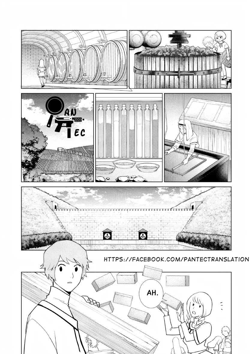 Baca Manga Akuyaku Reijou no Naka no Hito Chapter 8 Gambar 2