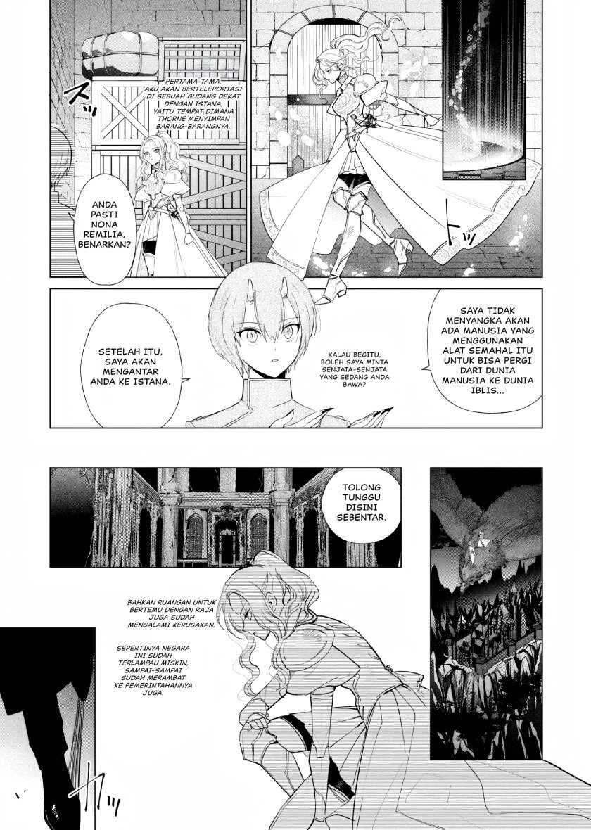 Akuyaku Reijou no Naka no Hito Chapter 8 Gambar 26