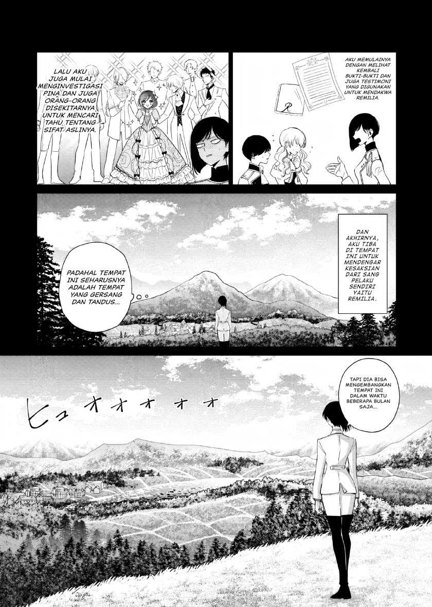Akuyaku Reijou no Naka no Hito Chapter 8 Gambar 8