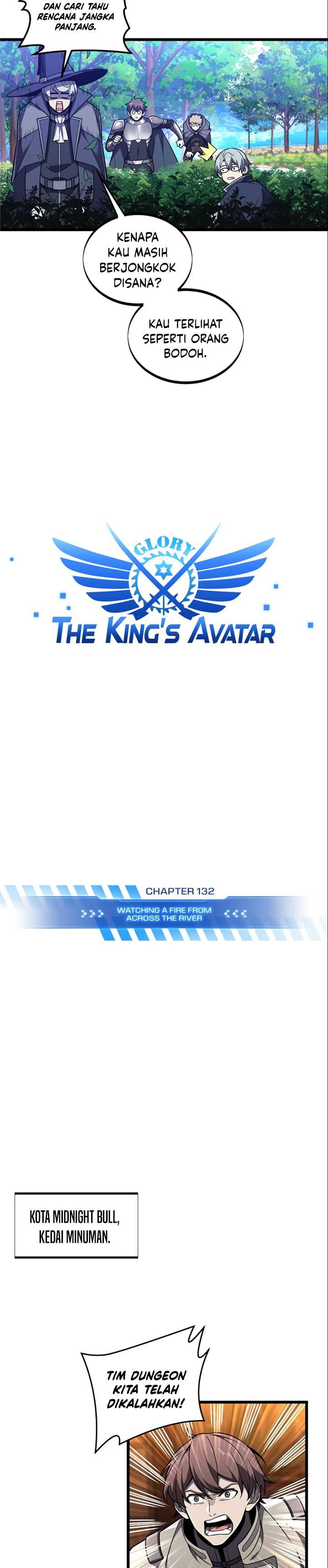 The King’s Avatar Chapter 132 Gambar 3