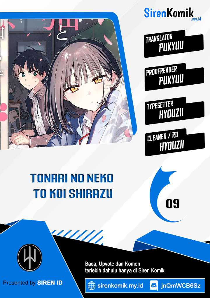 Baca Komik Tonari no Neko to Koi Shirazu Chapter 9 Gambar 1