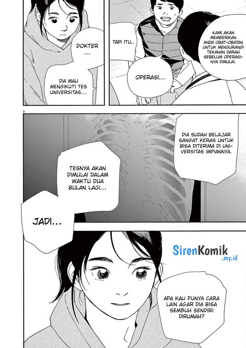 Insomniacs After School Chapter 113 Gambar 9