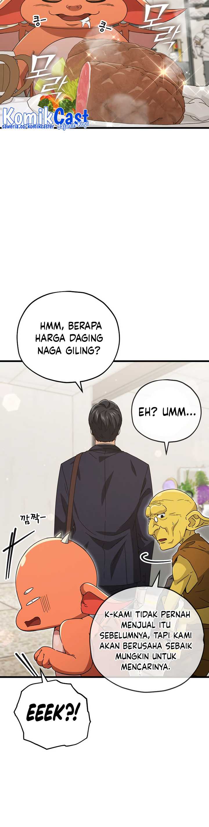 My Dad Is Too Strong Chapter 160 Gambar 13