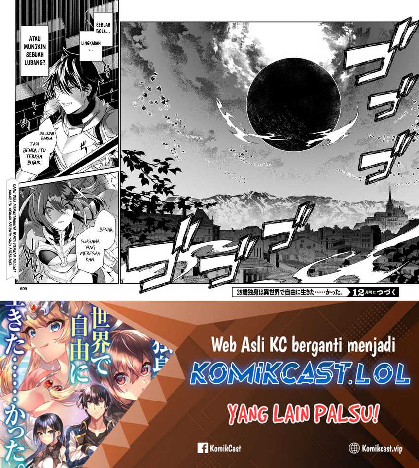 29-sai Dokushin wa Isekai de Jiyuu ni Ikita……katta Chapter 32.2 Gambar 11