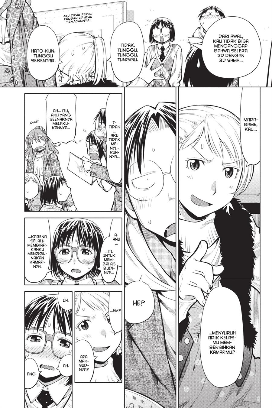 Genshiken – The Society for the Study of Modern Visual Culture Chapter 78 Gambar 19