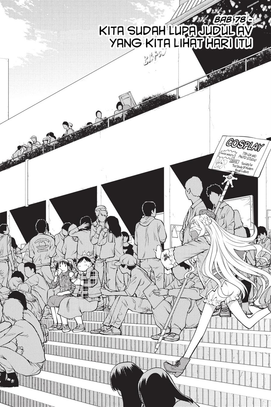 Baca Manga Genshiken – The Society for the Study of Modern Visual Culture Chapter 78 Gambar 2