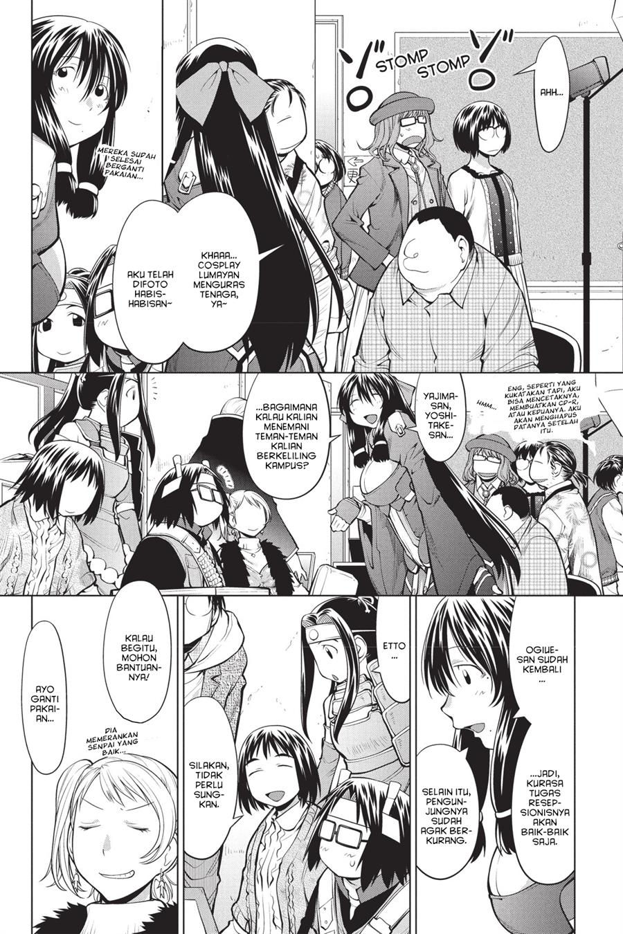 Genshiken – The Society for the Study of Modern Visual Culture Chapter 78 Gambar 5