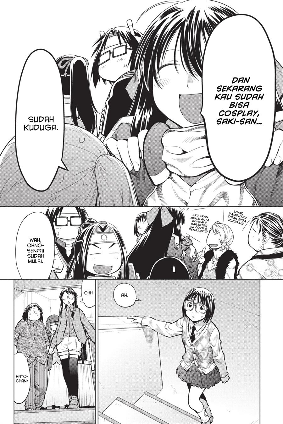 Genshiken – The Society for the Study of Modern Visual Culture Chapter 78 Gambar 6