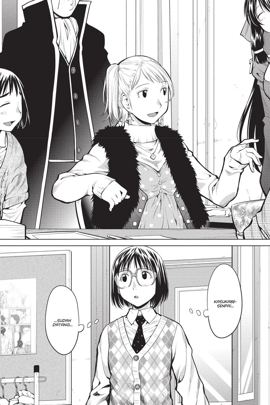 Genshiken – The Society for the Study of Modern Visual Culture Chapter 78 Gambar 9