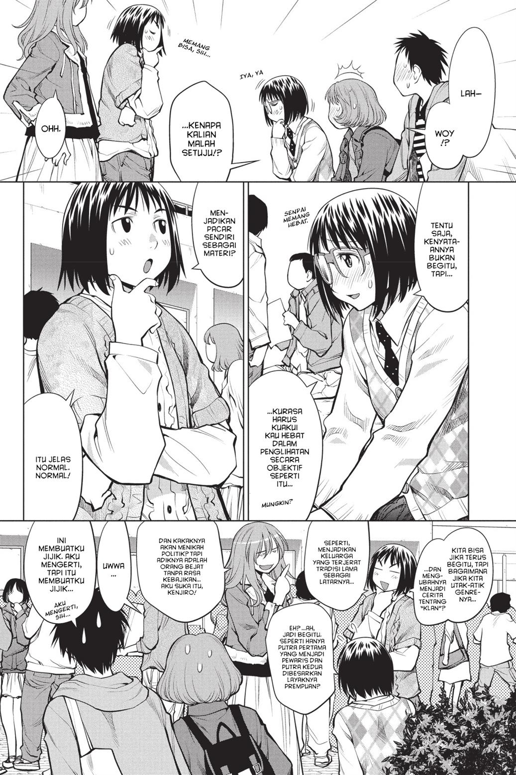 Genshiken – The Society for the Study of Modern Visual Culture Chapter 77 Gambar 11