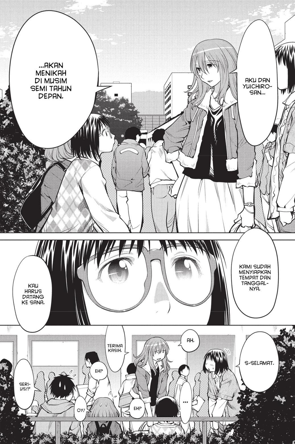 Genshiken – The Society for the Study of Modern Visual Culture Chapter 77 Gambar 14