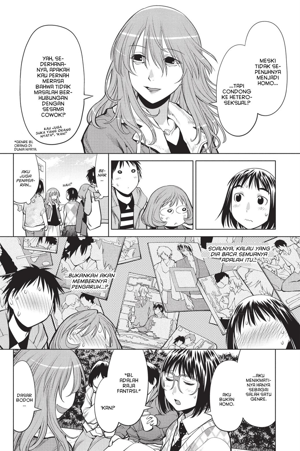 Genshiken – The Society for the Study of Modern Visual Culture Chapter 77 Gambar 17