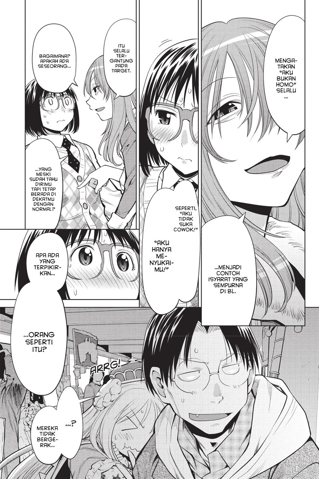 Genshiken – The Society for the Study of Modern Visual Culture Chapter 77 Gambar 18