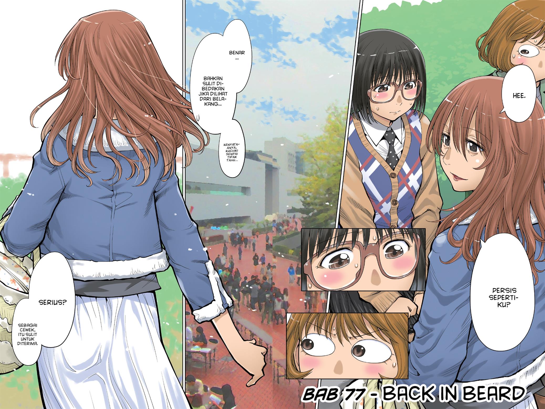 Baca Manga Genshiken – The Society for the Study of Modern Visual Culture Chapter 77 Gambar 2