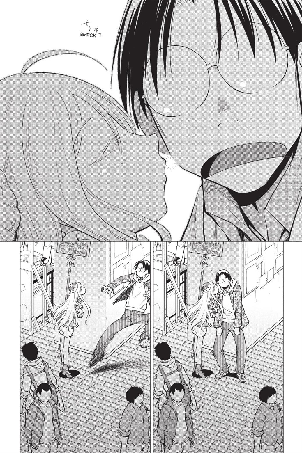 Genshiken – The Society for the Study of Modern Visual Culture Chapter 77 Gambar 20