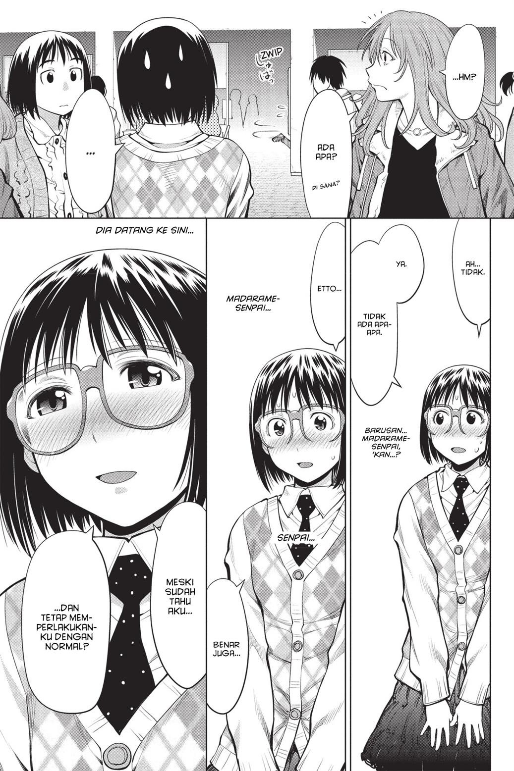 Genshiken – The Society for the Study of Modern Visual Culture Chapter 77 Gambar 22