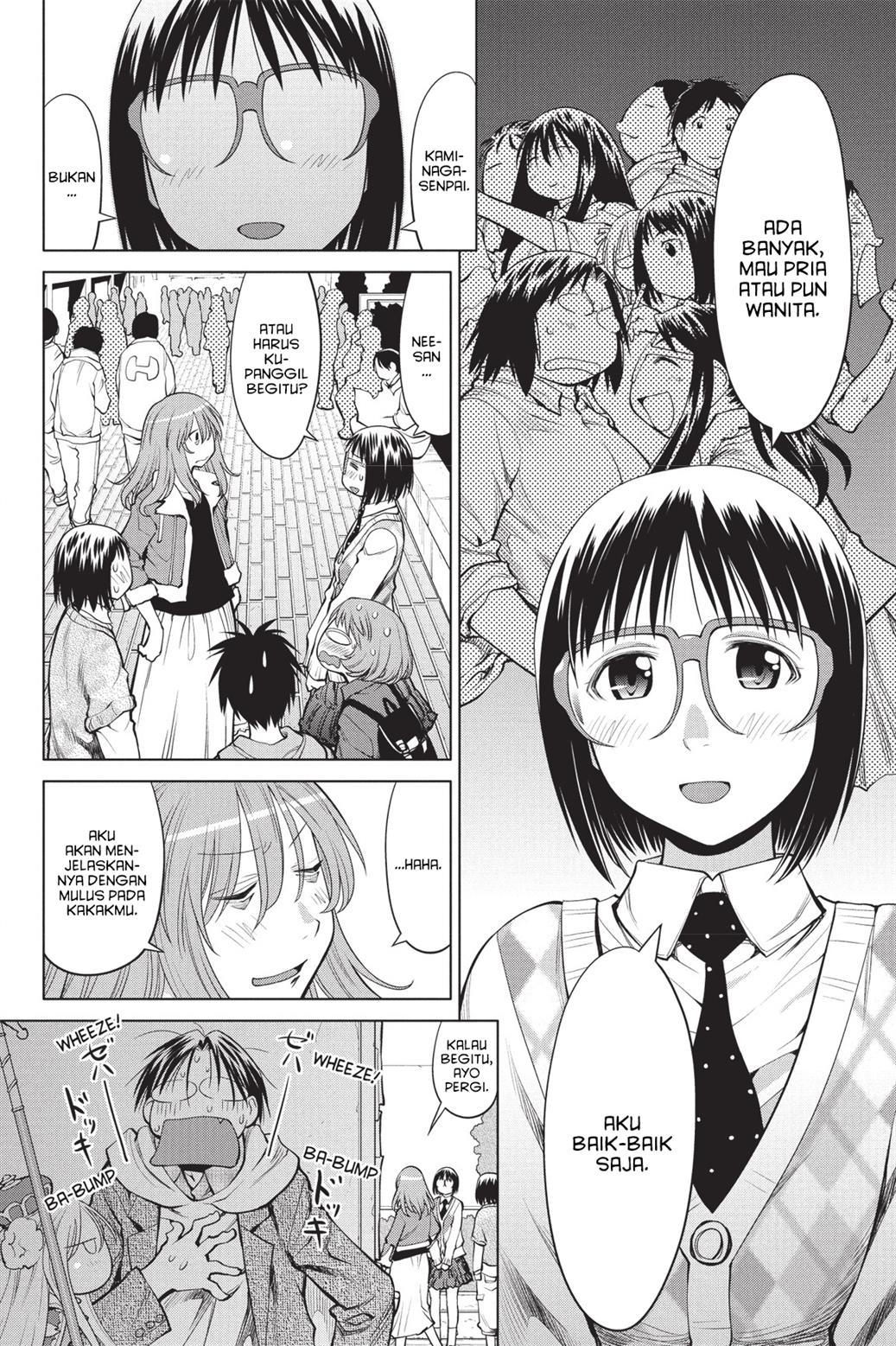 Genshiken – The Society for the Study of Modern Visual Culture Chapter 77 Gambar 23