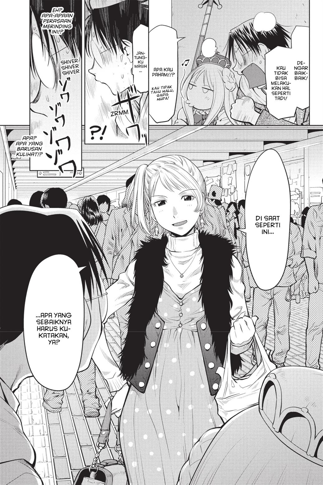 Genshiken – The Society for the Study of Modern Visual Culture Chapter 77 Gambar 24