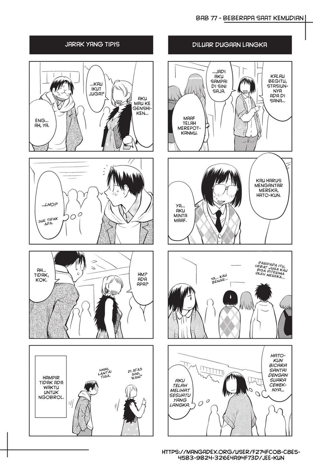 Genshiken – The Society for the Study of Modern Visual Culture Chapter 77 Gambar 27