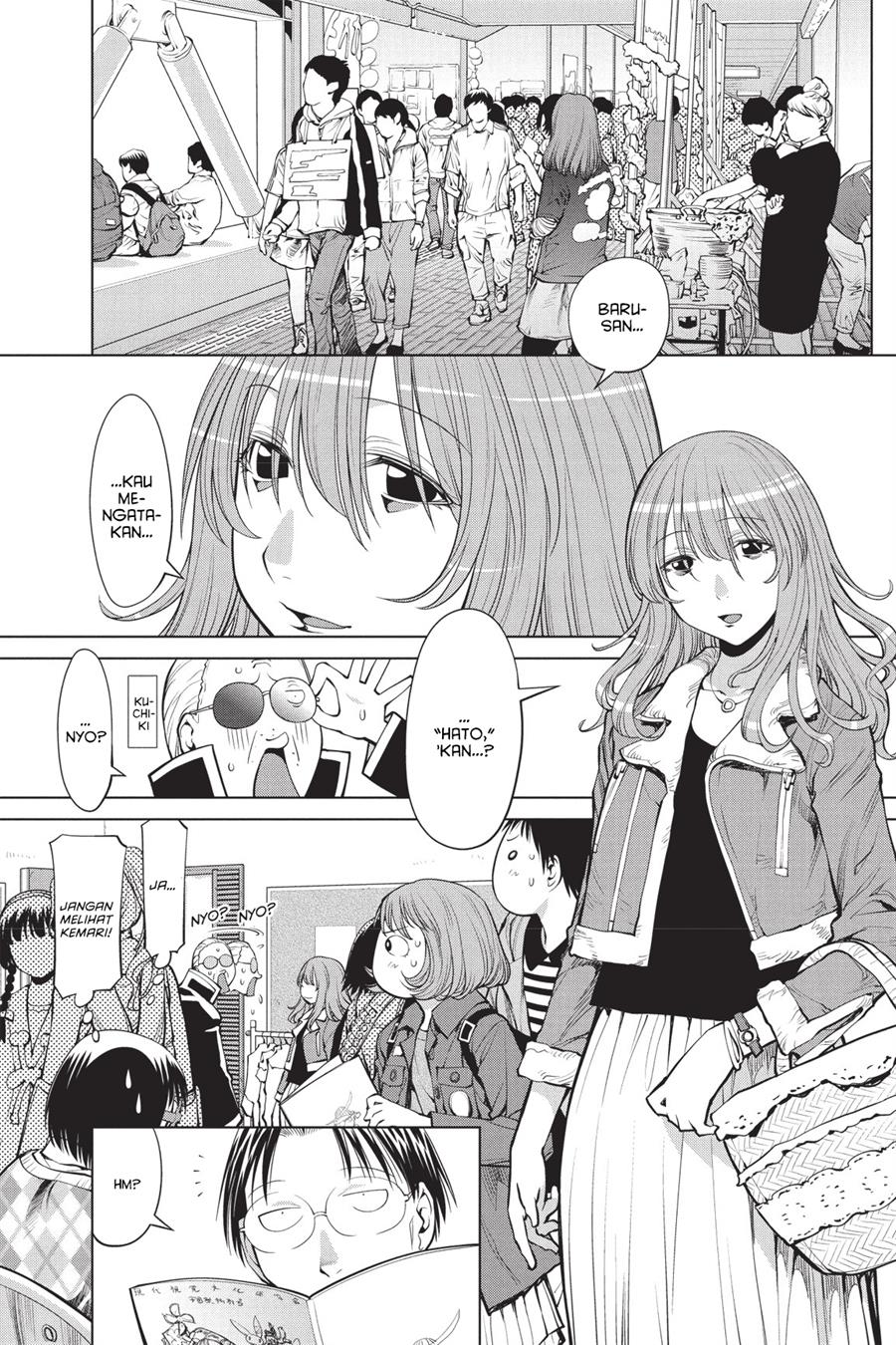 Baca Komik Genshiken – The Society for the Study of Modern Visual Culture Chapter 76 Gambar 1