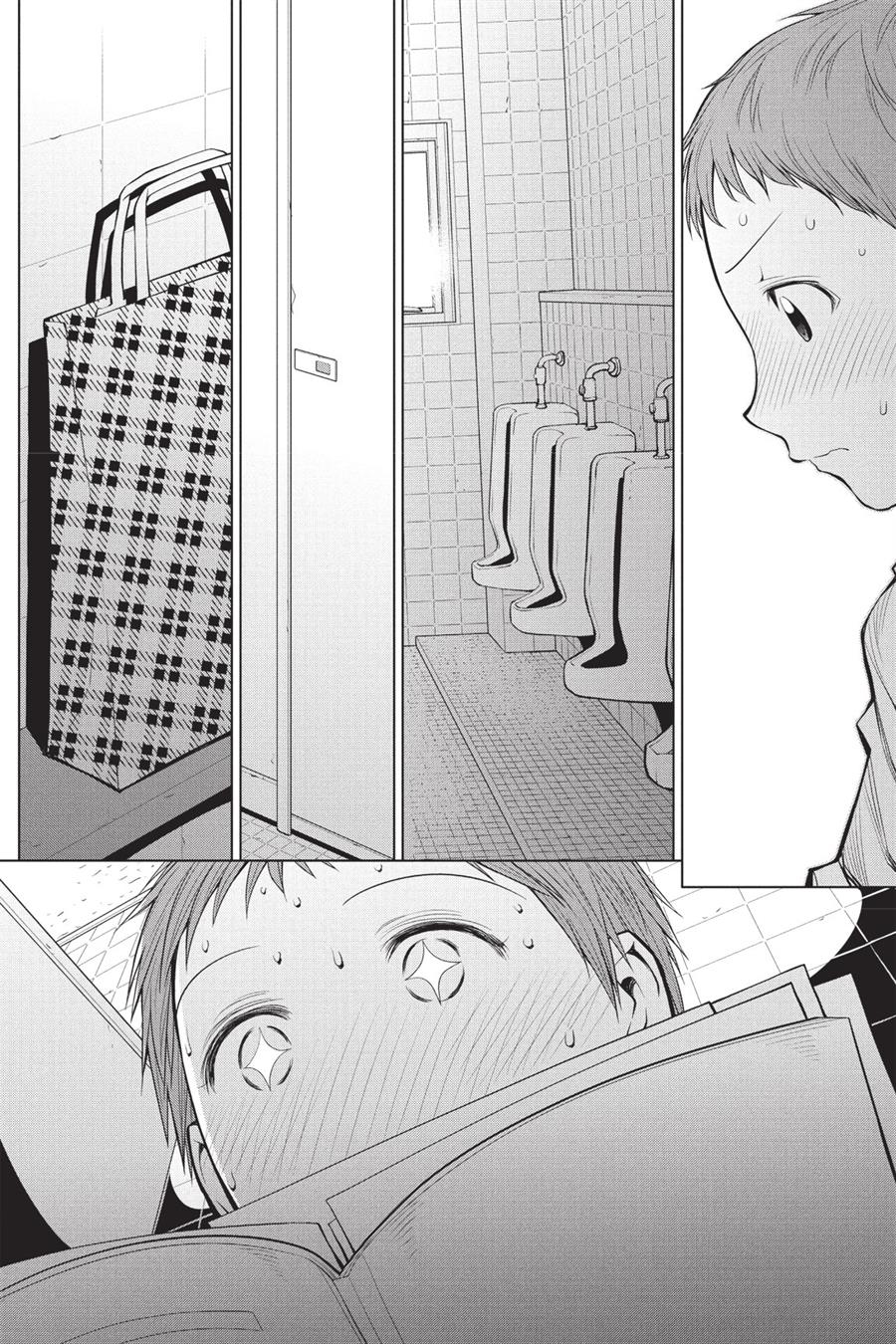 Genshiken – The Society for the Study of Modern Visual Culture Chapter 76 Gambar 16