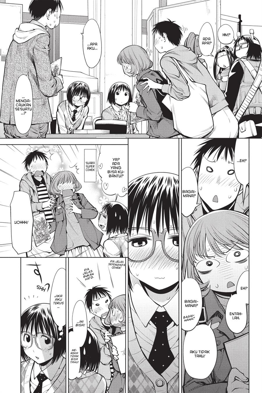 Genshiken – The Society for the Study of Modern Visual Culture Chapter 76 Gambar 3