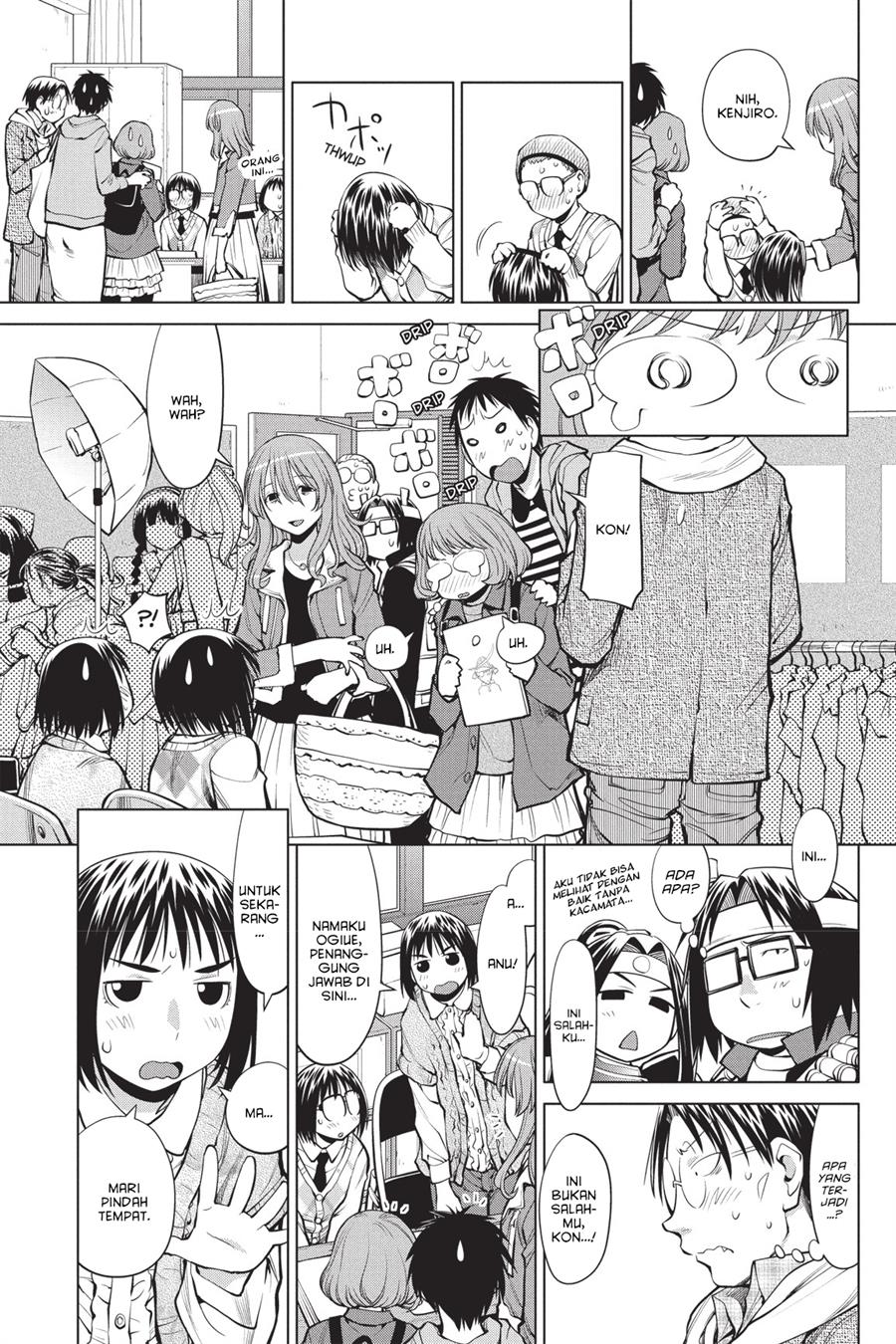 Genshiken – The Society for the Study of Modern Visual Culture Chapter 76 Gambar 5