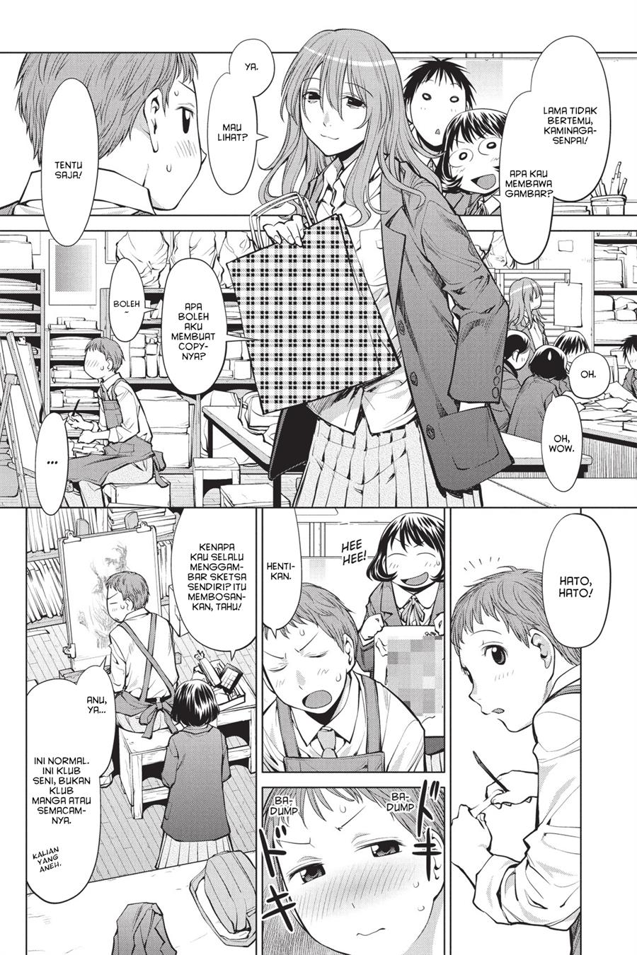 Genshiken – The Society for the Study of Modern Visual Culture Chapter 76 Gambar 8