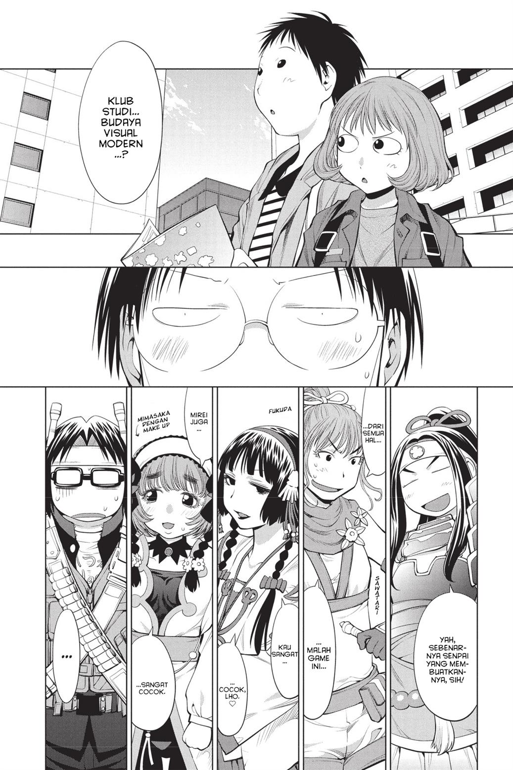 Genshiken – The Society for the Study of Modern Visual Culture Chapter 75 Gambar 14