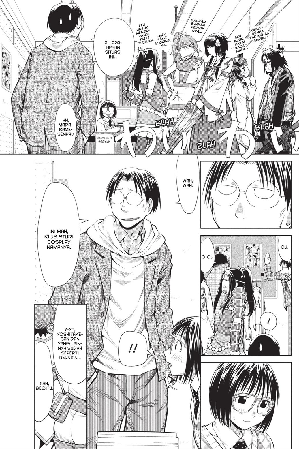 Genshiken – The Society for the Study of Modern Visual Culture Chapter 75 Gambar 15