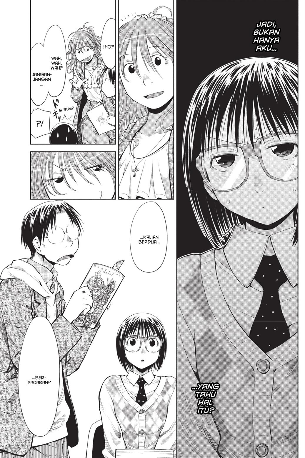 Genshiken – The Society for the Study of Modern Visual Culture Chapter 75 Gambar 20