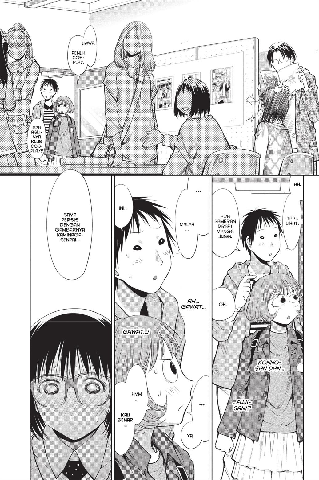 Genshiken – The Society for the Study of Modern Visual Culture Chapter 75 Gambar 24