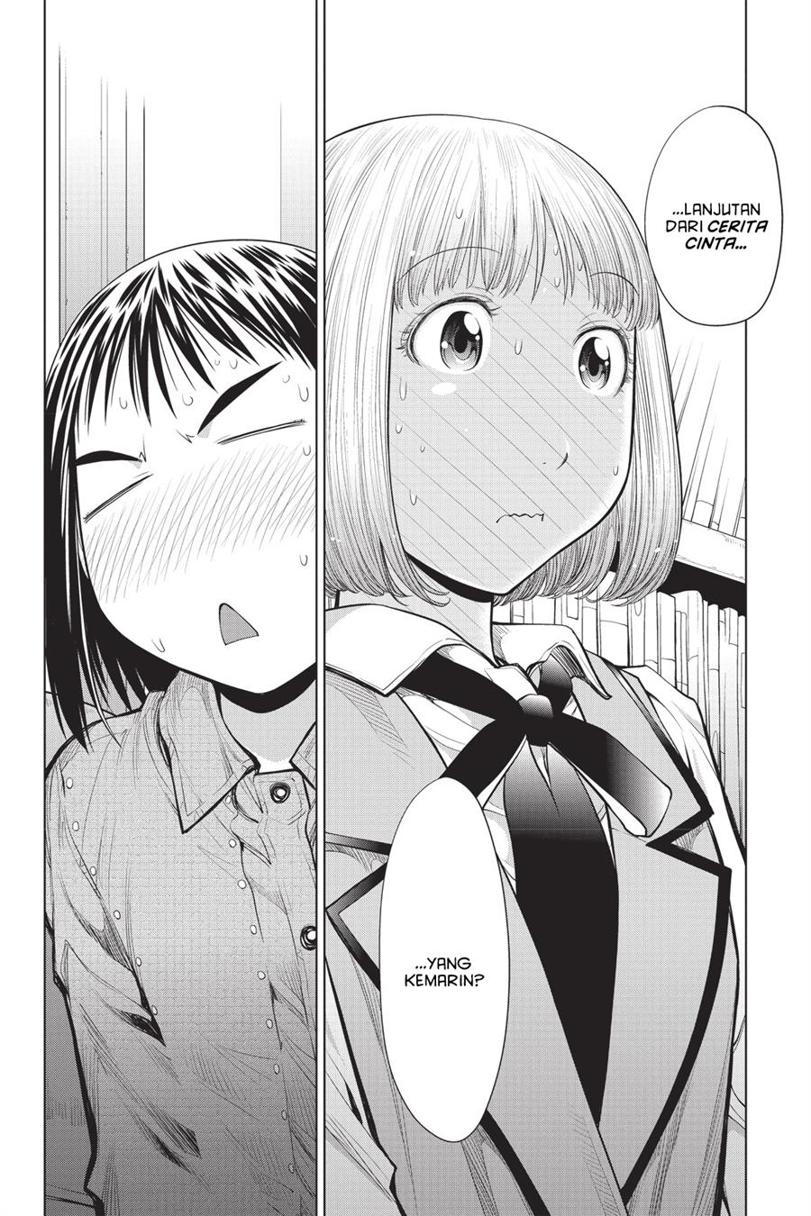 Genshiken – The Society for the Study of Modern Visual Culture Chapter 74 Gambar 14