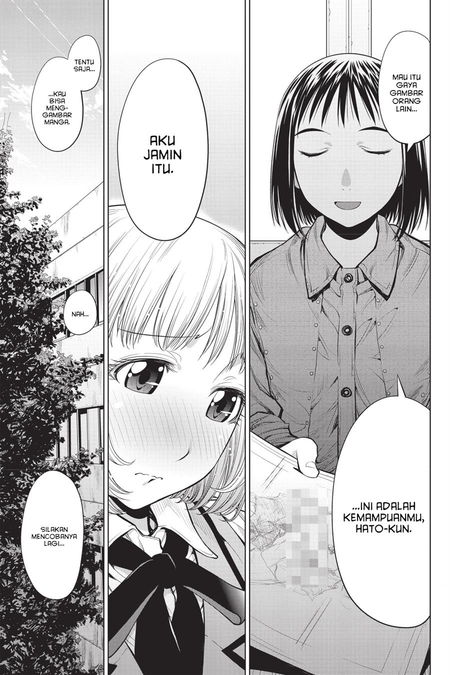 Genshiken – The Society for the Study of Modern Visual Culture Chapter 74 Gambar 19