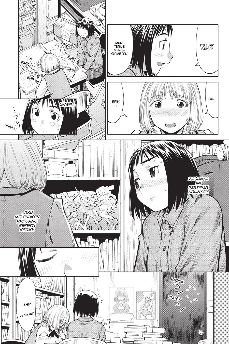 Genshiken – The Society for the Study of Modern Visual Culture Chapter 74 Gambar 21